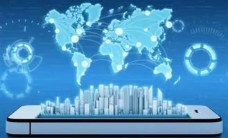 合肥大数据产业蓄势待发 2016-2020年行动纲要引领互联网数据服务新篇章