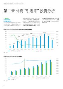 互联网数据中心与199it 引领数据服务新纪元